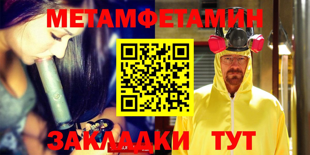 Дмитров  АМФ 98%  АМФ  Вход с VPN 