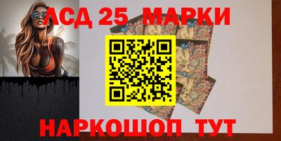 кокаин перу Нальчик