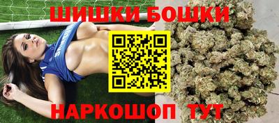 spice Нарткала