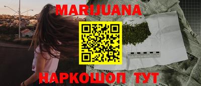 spice Нарткала