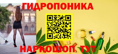 кокаин перу Нальчик