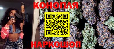spice Нарткала