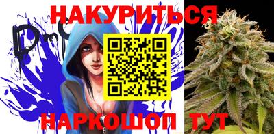 кокаин перу Нальчик