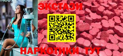 кокаин перу Нальчик