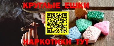 кокаин перу Нальчик