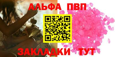 кокаин перу Нальчик