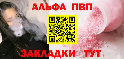кокаин перу Нальчик