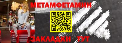 кокаин перу Нальчик