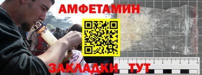 spice Нарткала