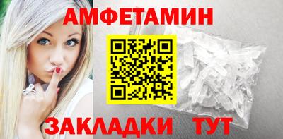 spice Нарткала