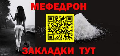 spice Нарткала