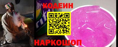 spice Нарткала